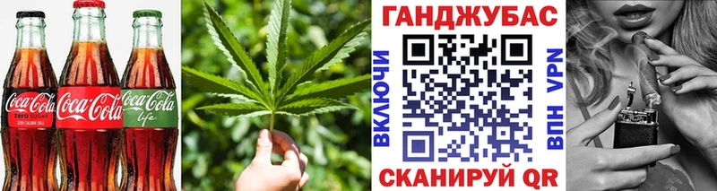 Печенье с ТГК марихуана  omg зеркало  Йошкар-Ола 