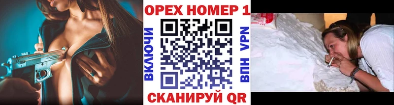 COCAIN Перу  хочу наркоту  Йошкар-Ола 