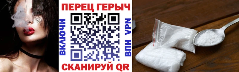 ГЕРОИН VHQ  Йошкар-Ола 