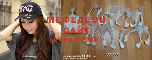 кокс Белоозёрский