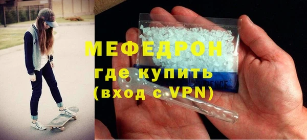 кокс Белоозёрский