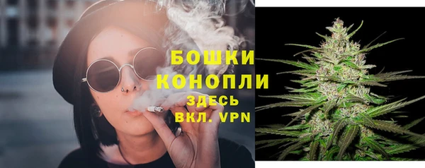 кокс Белоозёрский