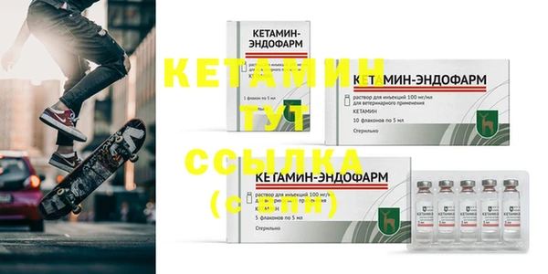 кокаин перу Белокуриха