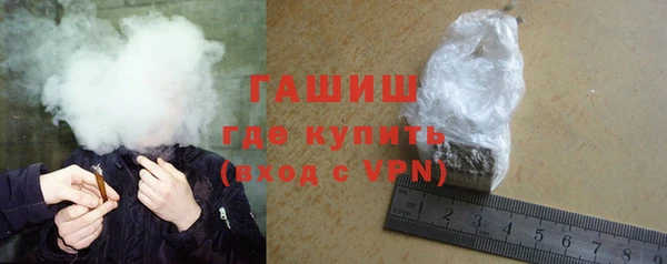 кокаин перу Белокуриха