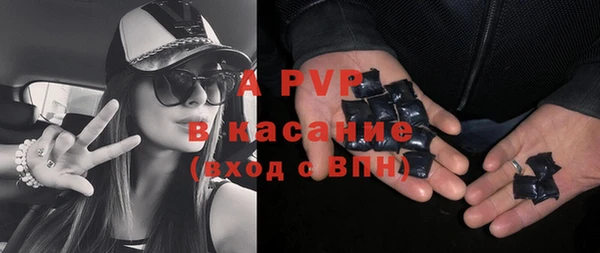кокаин премиум Беломорск