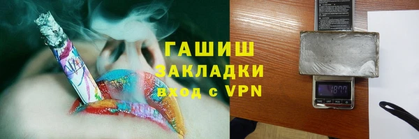 кокаин премиум Беломорск
