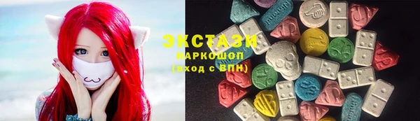 кокс Белоозёрский
