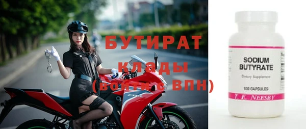 кокаин перу Белокуриха