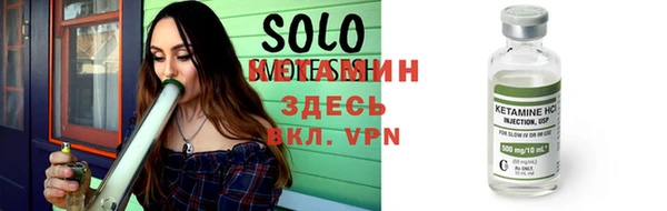 кокс Белоозёрский