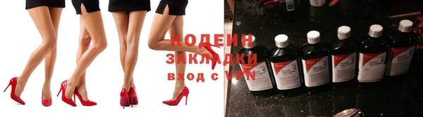 кокс Белоозёрский