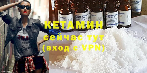 кокс Белоозёрский