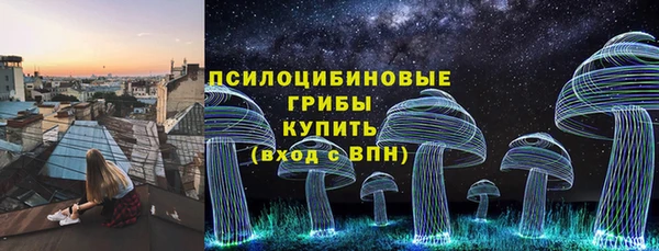 кокаин перу Белокуриха