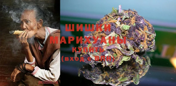 кокаин перу Белокуриха