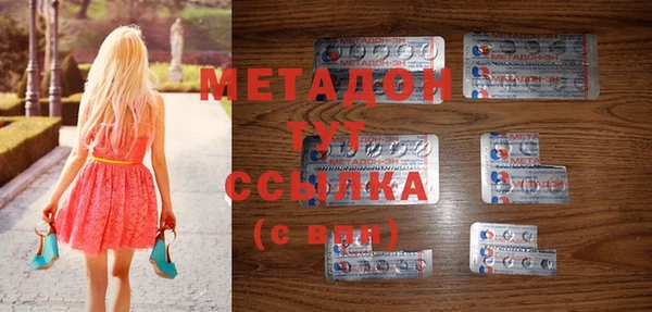 кокс Белоозёрский