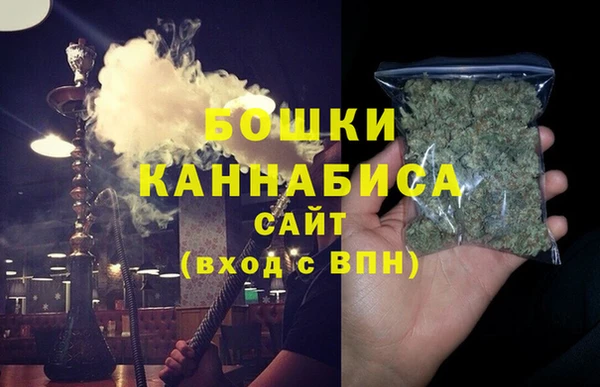 кокс Белоозёрский
