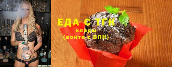 кокс Белоозёрский