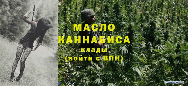 кокс Белоозёрский