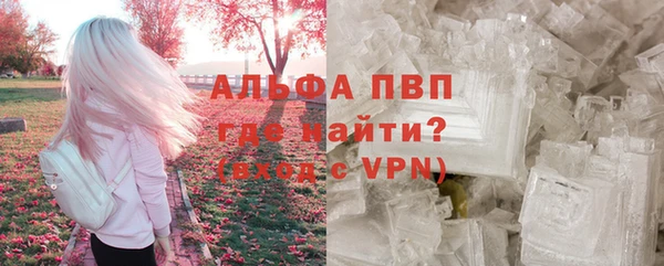 кокаин перу Белокуриха