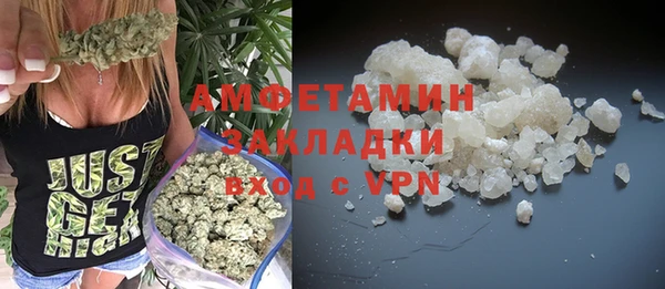 бошки Покачи
