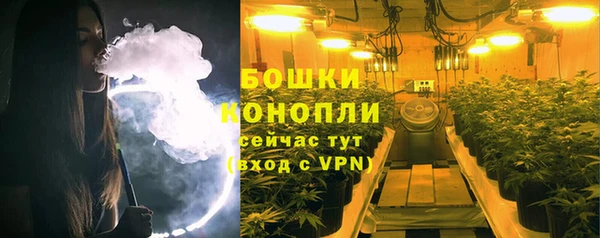 кокаин перу Белокуриха