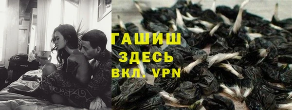 кокаин перу Белокуриха