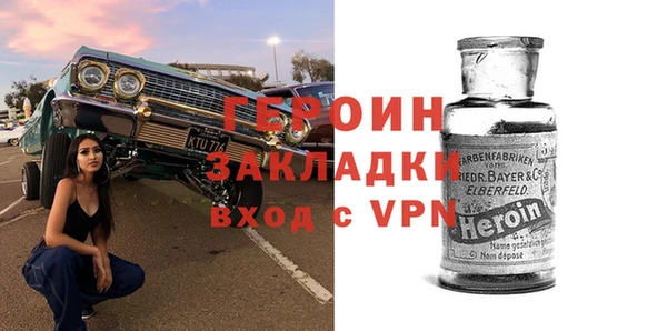 твердый Покров