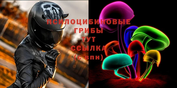 кокаин премиум Беломорск