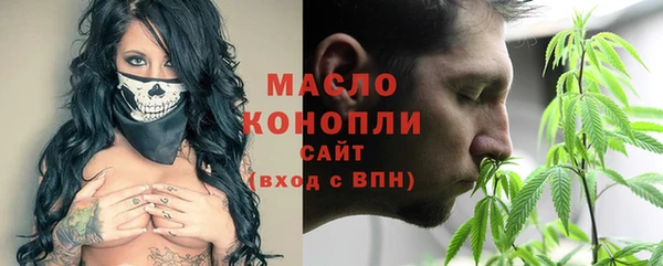 кокаин премиум Беломорск