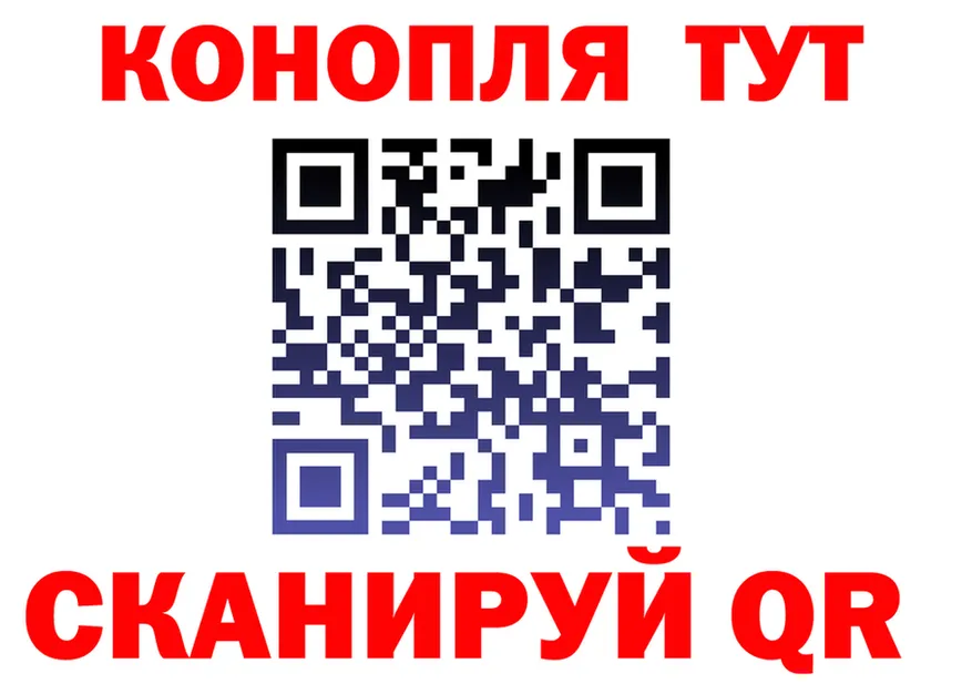 Canna-Cookies марихуана зеркало мориарти KRAKEN Йошкар-Ола